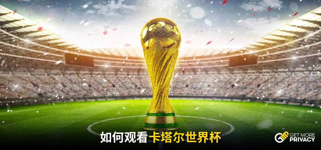 极的方式重